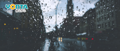 “龍舟水”下足30天？做好這8件事，就讓這大雨全都落下！